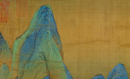 千里江山图 by 王希孟  A Thousand Li of Rivers and Mountainsby Wang Ximeng, Northern Song Dynasty (960-1127) 
