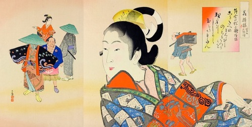 Hana Moyō (Patterns for Flowers), by Kobayashi Kiyochika is a series of triptychs published in 1896,