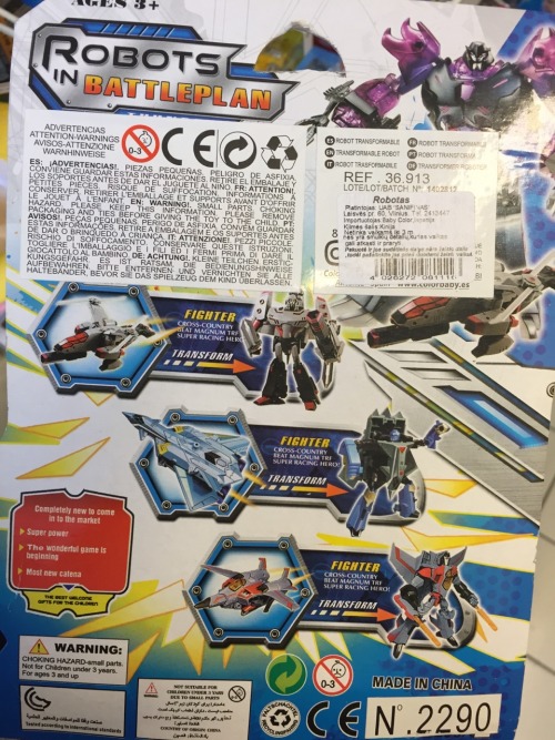 plastic-knives-and-forks:I found the most wonderful thing the other day it’s not a knocko