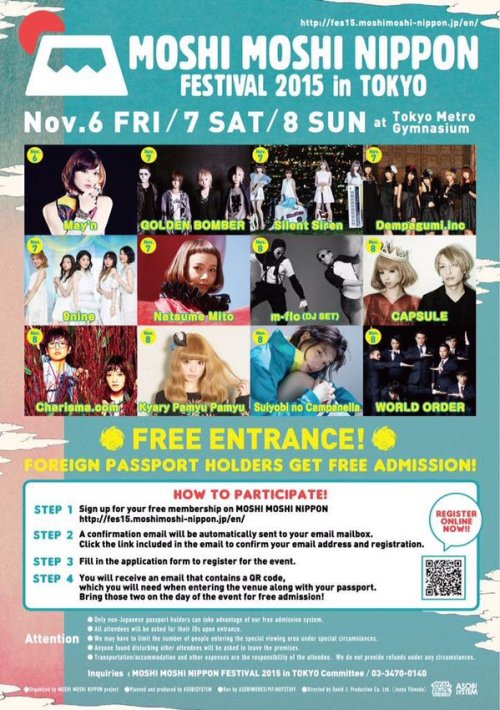 Less than one week until the free-for-foreigners-in-Japan Moshi Moshi Nippon Festival. Check it out 
