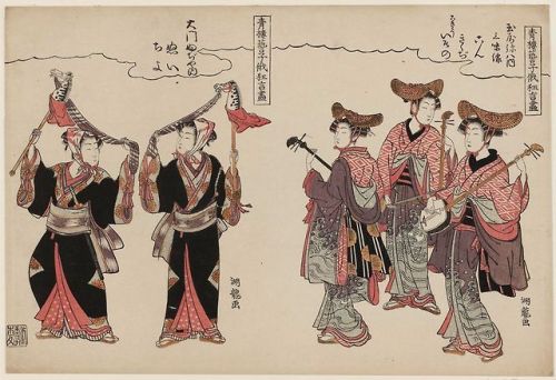 pictures-of-the-floating-world:“From the Tamaya Yahachi, Kon and Kikuji on the shamisen and Isono on