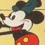 disney-stuff