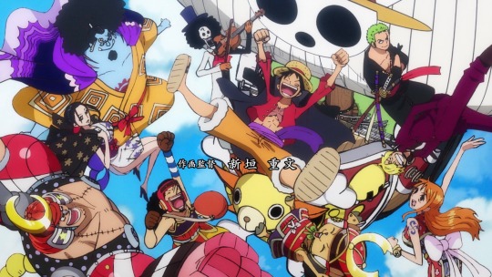 One Piece Opening Explore Tumblr Posts And Blogs Tumgir