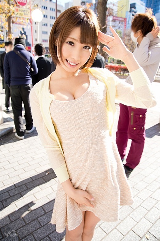 host.s