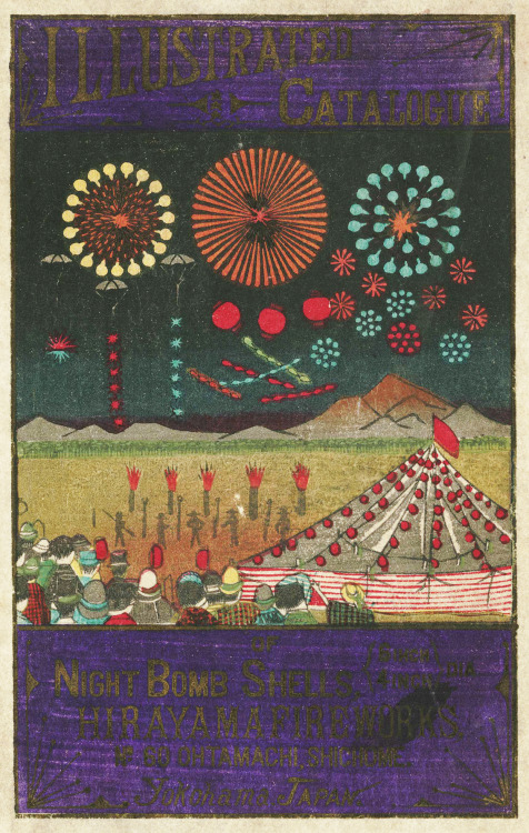 6 incredible catalogues from the Hirayama Fireworks company, early 1900s. Via present & correctH