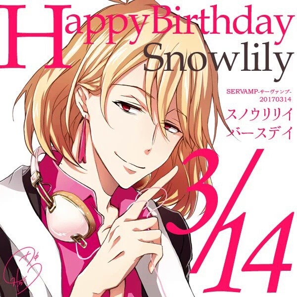 Servamp Of Lust Explore Tumblr Posts And Blogs Tumgir