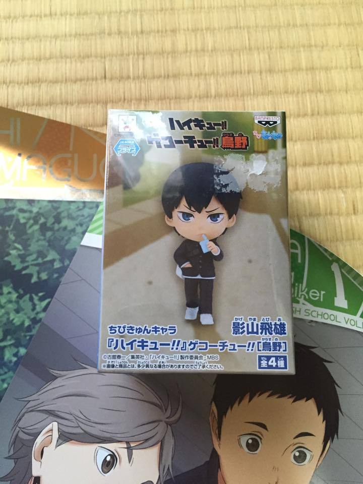 hai-kyuu:  hai-kyuu:  hai-kyuu:  hai-kyuu:  hai-kyuu:  5000 Follower Give Away! Well