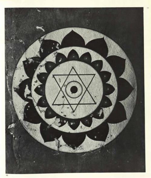 Unknown, Yantra Painting, India, 19th centuryfrom Tantra art its philosophy and physics by Ajit Mook