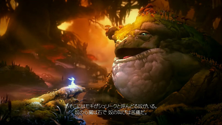 ori and the will of the wisps