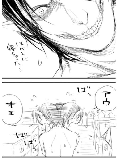 ladykyuubi:  X 