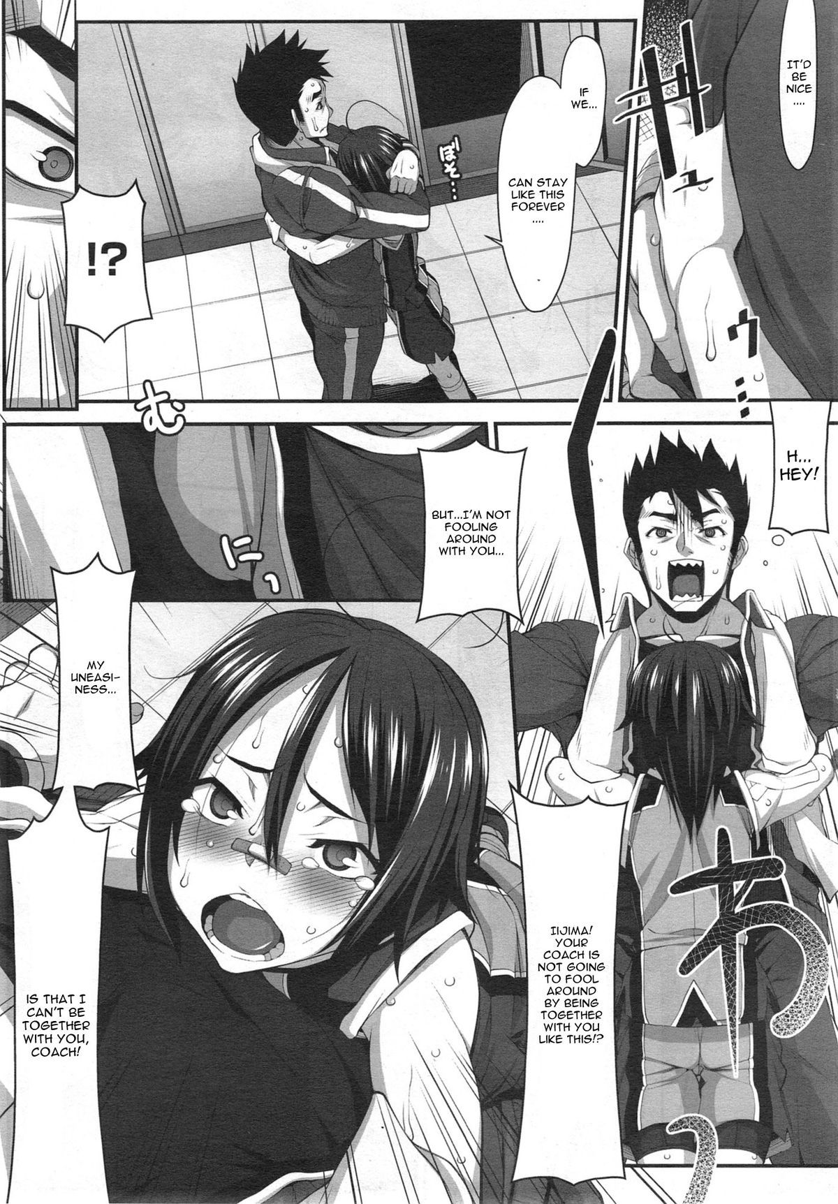 Momoiro Closer by Hakkyou Daioujou