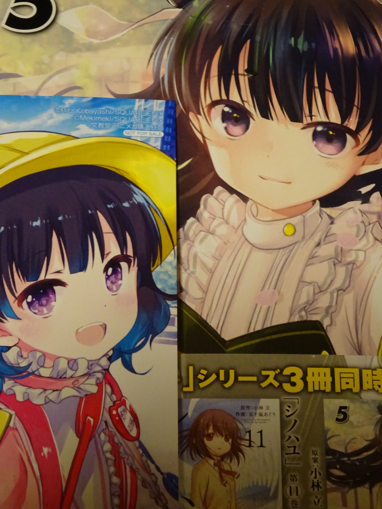 染谷まこの雀荘メシ Explore Tumblr Posts And Blogs Tumgir 染谷まこの雀荘メシ Explore Tumblr Posts And Blogs Tumgir