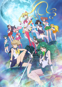 fyeahsailormoon:  Visual Art for Sailor Moon
