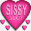 sissydeidra