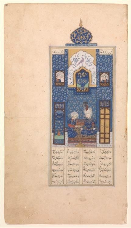 “Bahram Gur in the Blue Pavilion”, Folio from Khamsa (Quintet) of Nizami, Islamic ArtMed