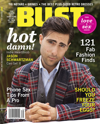 alpineflowers:  vaginachampion:  girlgerms78:  Jason Schwartzman’s amazing Bust