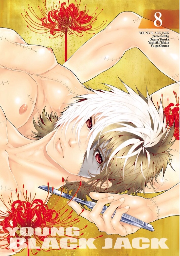 kayaoke:  Young Black Jack art is a welcome sin.  The story is damn good, too. 