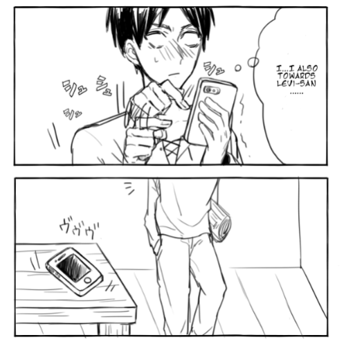 rivialle-heichou: メイ風味 Translated by me [please do not remove source]