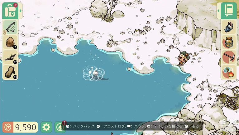 cozy grove コージー グローブ