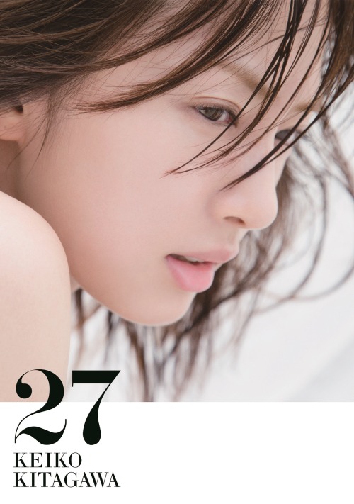 chong2-ho1: 北川景子 : Keiko Kitagawa