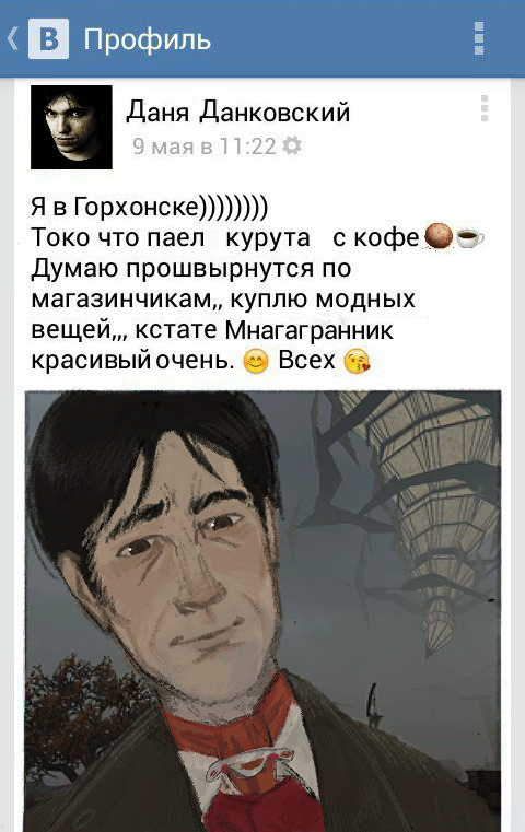 Tumblr media