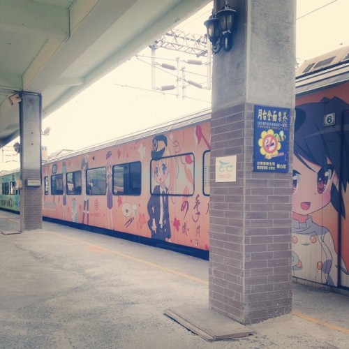 #train #personate