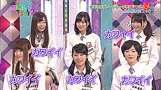 inchanishere: Ikuta Erika's 2017 Seitansai Project (3. Erika-sama)   View on my blog