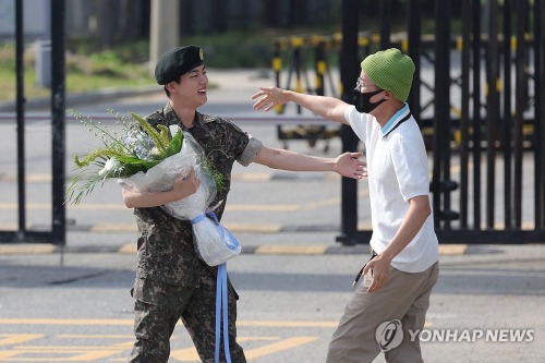 But Seriously, When I Saw The Green Beanie I Screamed Hobi! I Was Surprised Because They Weren't Supposed