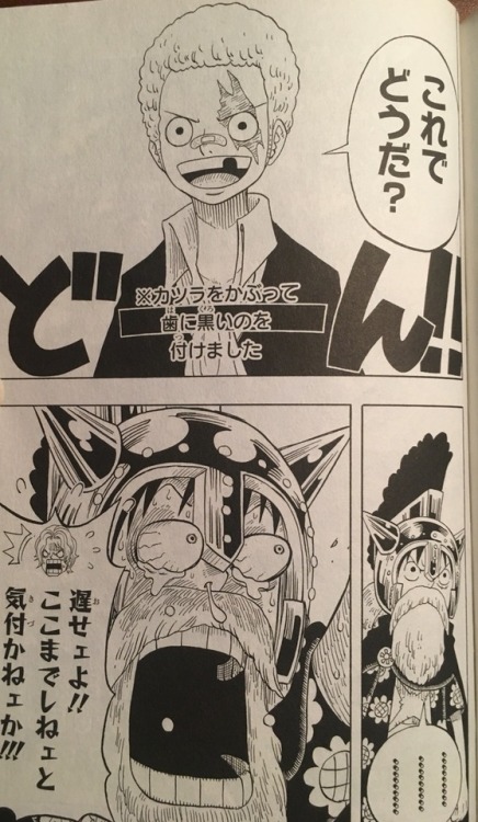 ONE PIECE PARTY, the third mini story from book 1Omake manga cornerSabo: I won’t let you have 