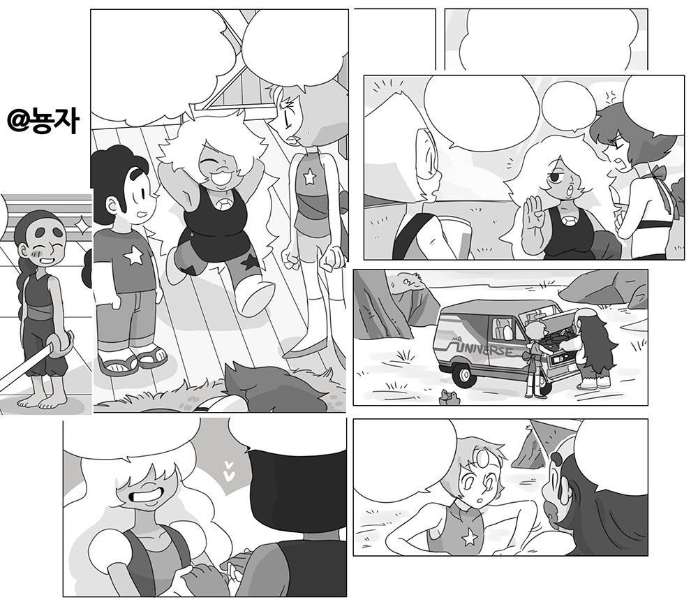 nyong-choi:  work and this..↓ Throw it away. 