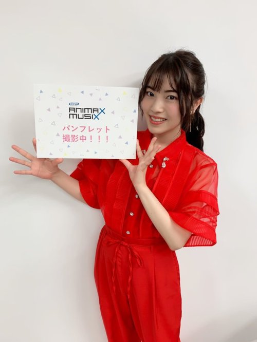 gazouno-chozouha-jubunka:  石原夏織　ishihara kaori2019.07.30　ANIMAX MUSIX 2019 パンフレット撮影