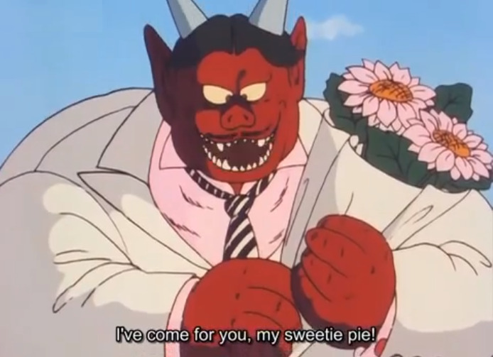 Cherry Flavored Demon Tiger