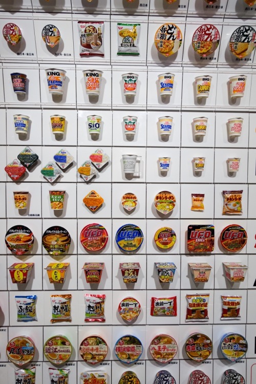 6/23 - Momofuku Ando Instant Ramen Museum (Ikeda)