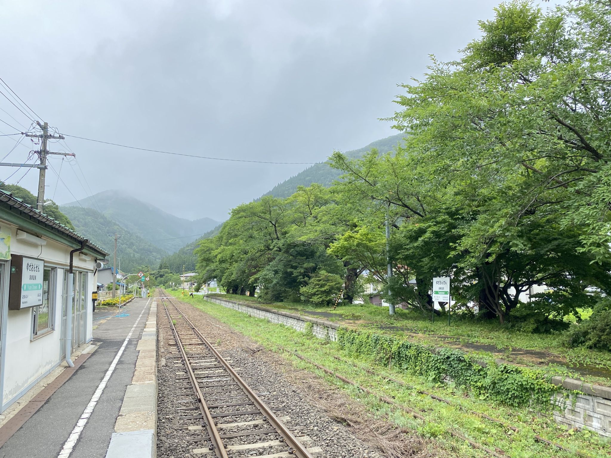 安比高原 Explore Tumblr Posts And Blogs Tumgir 安比高原 Explore Tumblr Posts And Blogs Tumgir
