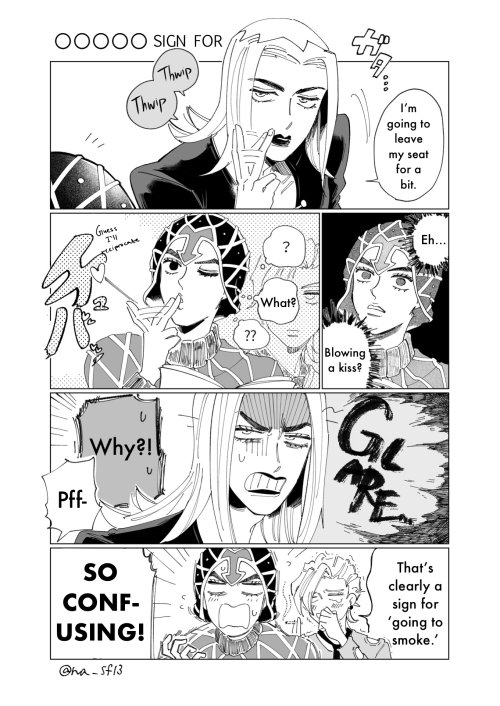 Lost The Badges (ft. Narancia And Mista)