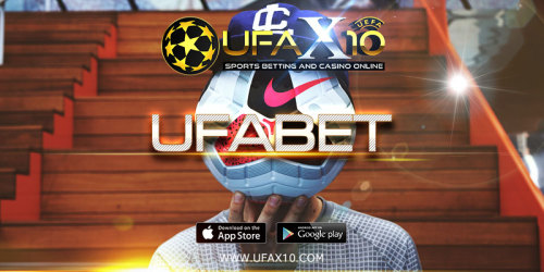 UFABET แทงบอลสเต็ป 3 เป็นช่องทางเล่นพนัน ที่มีการรวบรวมเอาเกมการพนันบอล ไว้ภายในเว็บไซต์ ดังกล่าวเพื