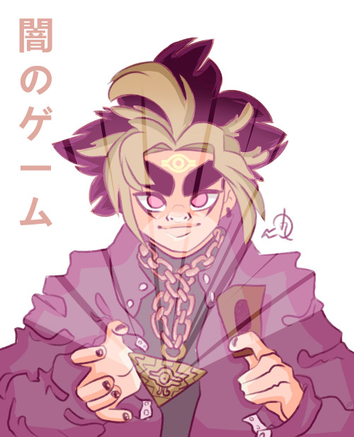 vituru: Yami Yugi