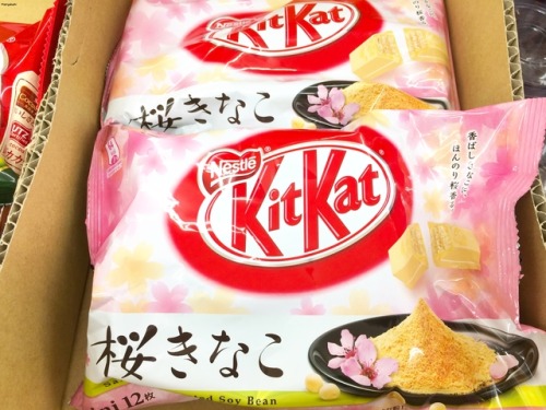 matryokeshi: Sakura and Kinako (roasted soybean powder) Kit Kat in Tokyo store, Japan