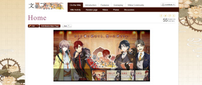 H Ayato Tumblr Com Tumbex