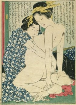 homosexualityandcivilization:  A shunga from