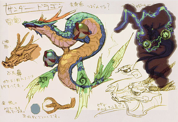 differentdragons:  Breath of Fire IV, Capcom, 2000
