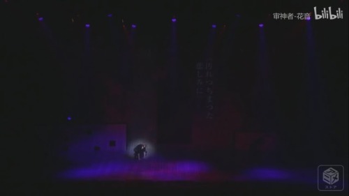 SOUKOKU/UETAWA SOFT SCENE on Bungo Stray Dogs Stage