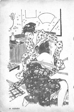 sowhatifiliveinjapan:  裏窓 (1959年08月)