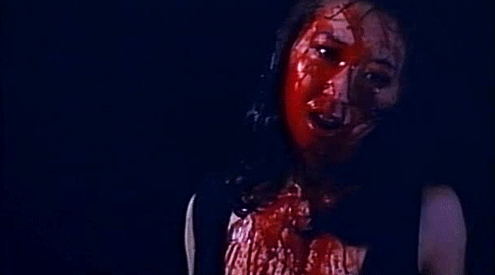 Abnormal: Ugly Abuse ~ Abunomaru: Ingyaku (1988) 