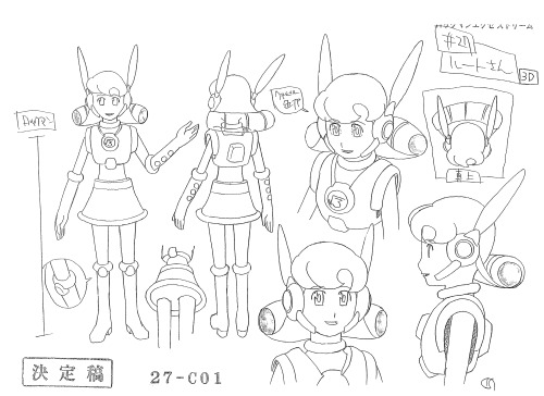 Megaman Production Art Scan of the Day #340:Route-san Full Body Character Design Sheet [#27 Route-sa