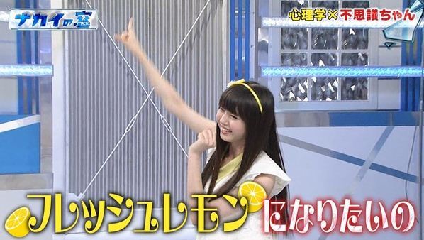 akb48newship:  Miorin was really into a lemon