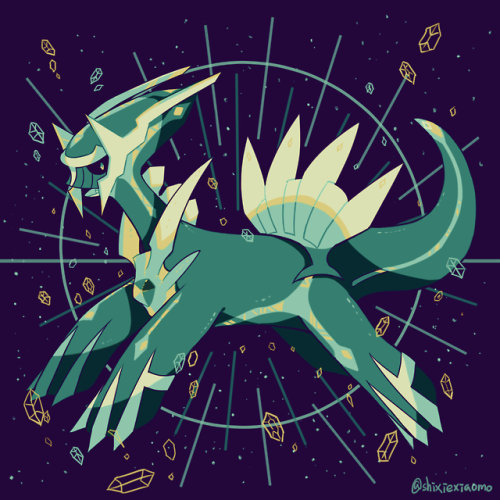 dialga