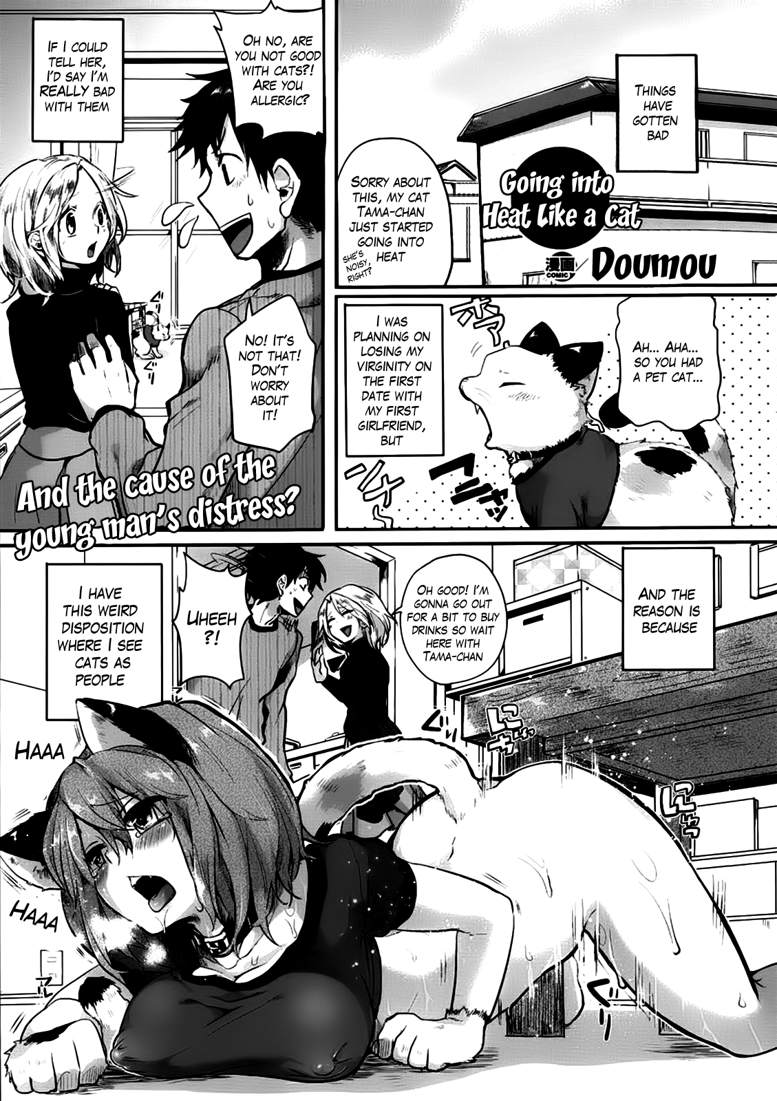 hentaibeats: Going Into Heat Like a Cat - Doumou - ½ Yesh. One of my newer favorite