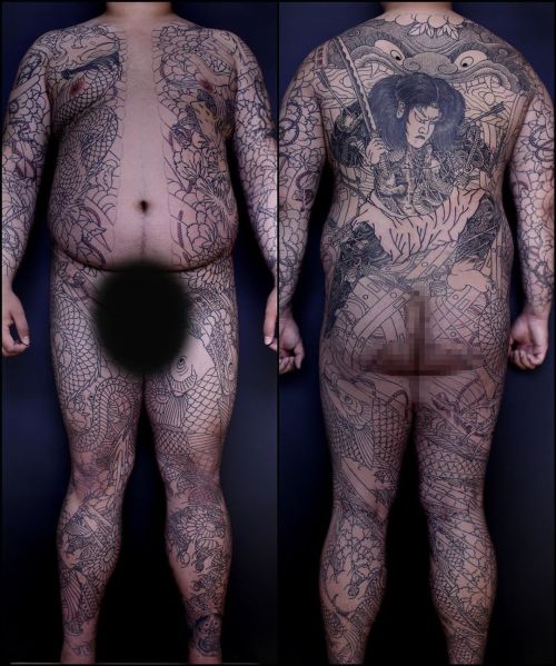 Fullbodytattoo&hellip;(호묵원에서) www.instagram.com/p/CApl0MRjHAf/?igshid=17h2u032y3vkq