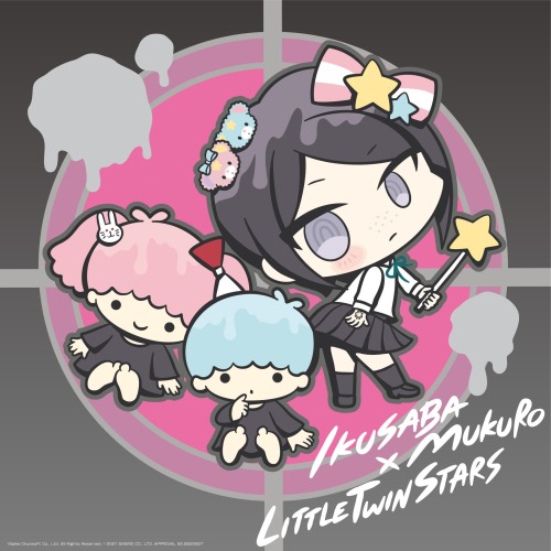 Mukuro Ikusaba + Little Twin Stars ☆ | ☆ | ☆ - ☆ | ☆ | ☆ - ☆ | ☆ | ☆